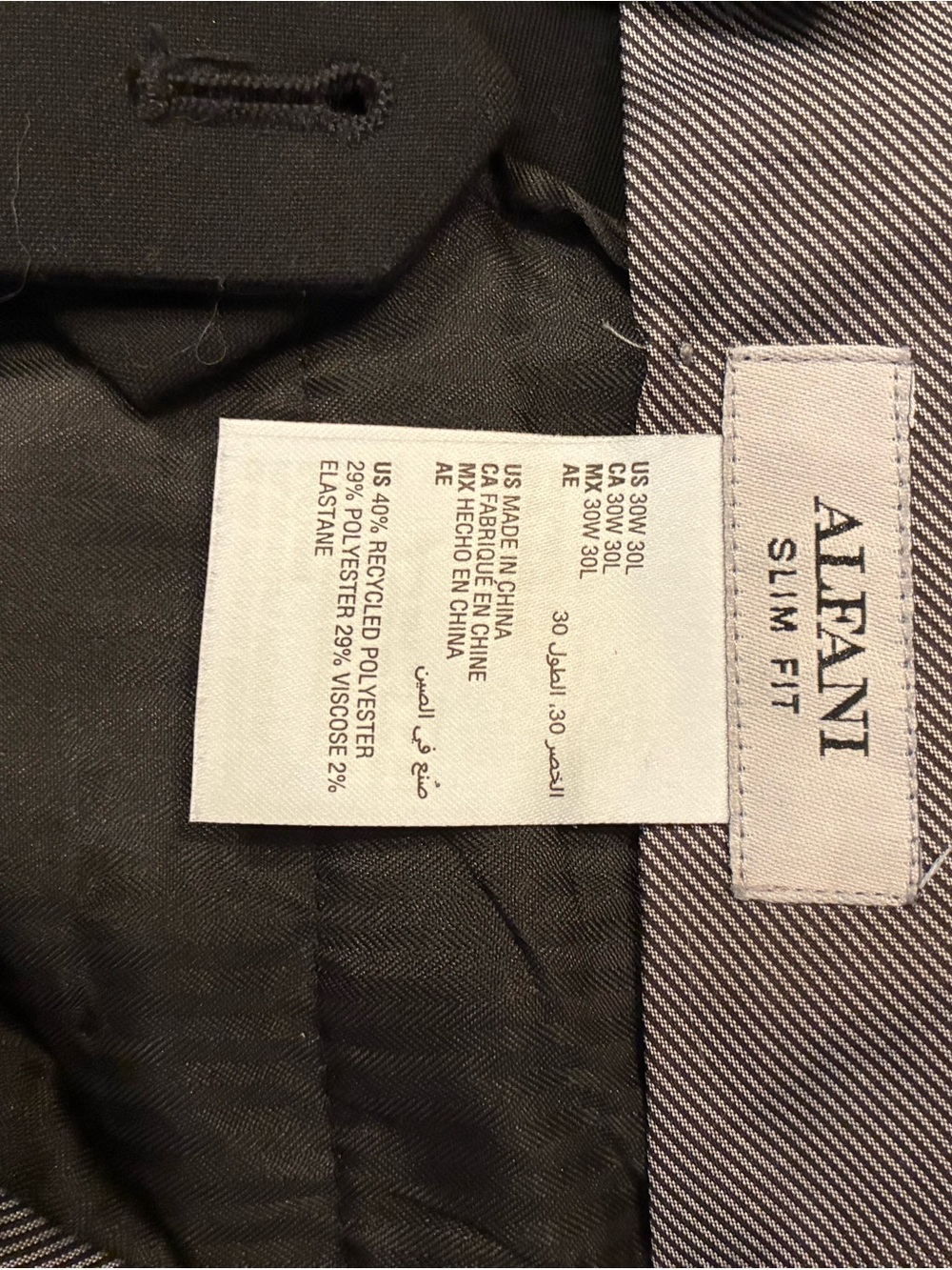 Alfani Slim Fit Black Blazer with Gray Striped Lining
